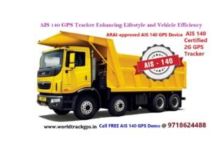 AIS 140 Certified GPS Tracker