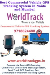 Commercial Vehicle GPS Tracking System