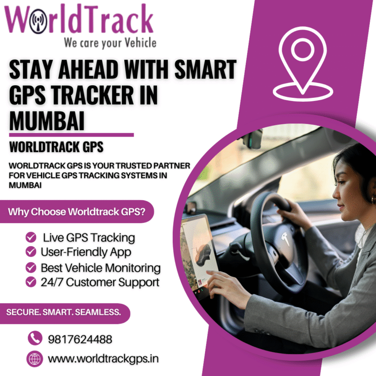 worldtrack gps mumbai